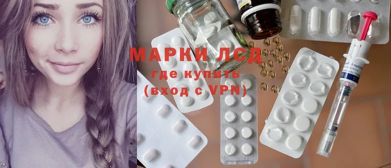 Купить наркотик Сосновка Конопля  АМФ  APVP  Меф мяу мяу  Вейп ТГК  Cocaine 